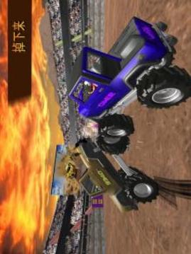 怪物卡车德比2017年游戏截图2