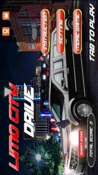 SPORT LIMO CITY DRIVE游戏截图1