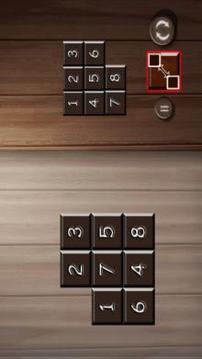 JigSaw Pic - Slide Puzzle游戏截图1