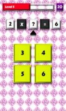 Math Test Skill Builder游戏截图4