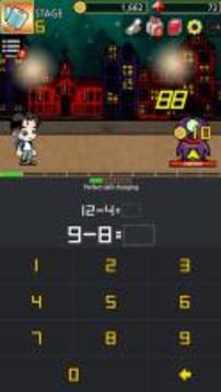 King of maths - quiz游戏截图1