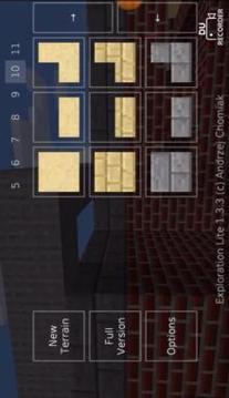 Crafting Exploration pro游戏截图2