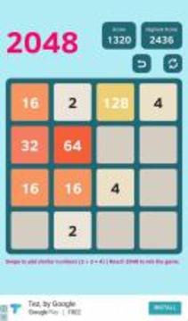 2048 - Now play it with avidity游戏截图4