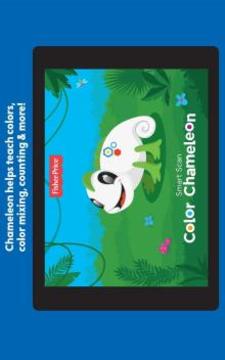 Think & Learn Chameleon游戏截图2