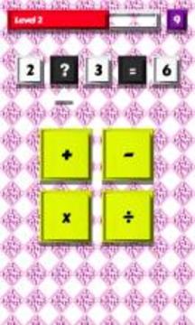 Math Test Skill Builder游戏截图3