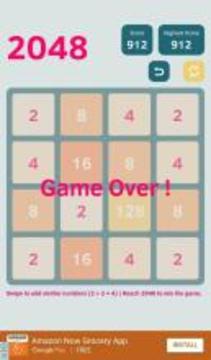 2048 - Now play it with avidity游戏截图5