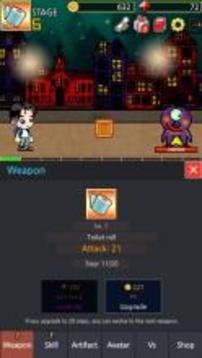 King of maths - quiz游戏截图2