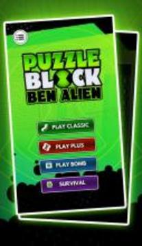 Ben Alien - Puzzle Block 1010游戏截图4