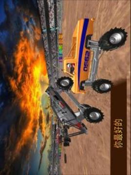 怪物卡车德比2017年游戏截图5