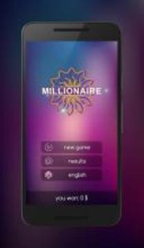 Millionaire 2z游戏截图1