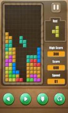 Block Puzzle Game : Classic Brick游戏截图2