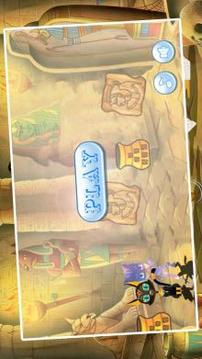 Pj Adventure Masks : Run游戏截图1