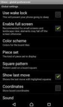 Chess Pro游戏截图1