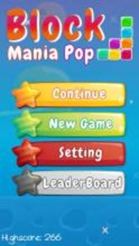 Block Mania Pop游戏截图1