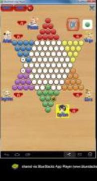 HALMA ALLSTAR游戏截图3