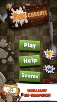 Egg Crusher游戏截图5