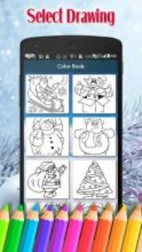 Xmas Coloring book Games游戏截图2