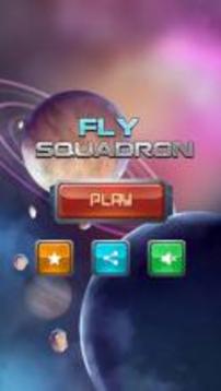 Fly Squadron - Sky Defense游戏截图3