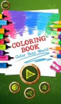 Coloring Book - Color Your World游戏截图1