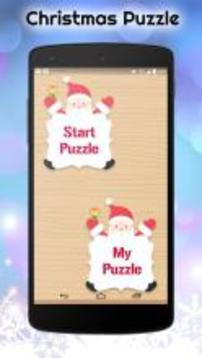 Christmas Puzzle Games游戏截图1