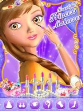 Princess 3D Salon - Girls Game游戏截图2