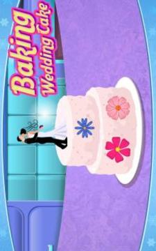 Baking Wedding Cake游戏截图1
