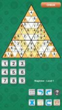 Tridoku : Triangle Sudoku Variant游戏截图2