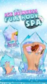 Ice Princess Full Body Spa游戏截图4