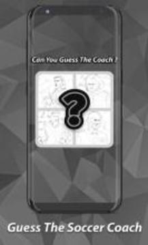 Guess The Soccer Coach游戏截图1