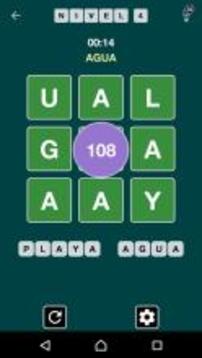 Busca Palabras Quiz游戏截图4