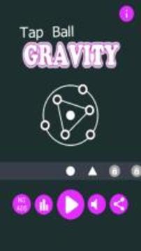 Tap Ball Gravity游戏截图1