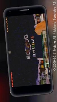 Elytra精英Minigame MCPE地图游戏截图4