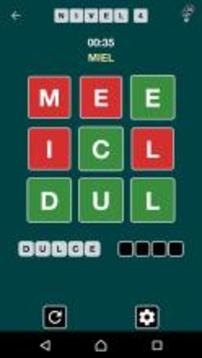 Busca Palabras Quiz游戏截图3