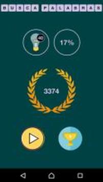Busca Palabras Quiz游戏截图1