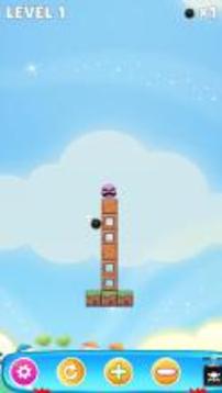 Destroy The Box HD游戏截图1