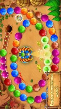 Marble Jungle 2游戏截图1