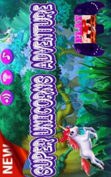 ★★ Super Unicorns Adventure 2 ★★游戏截图2