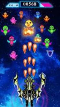 Chicken Shoot - Infinity Battle游戏截图2