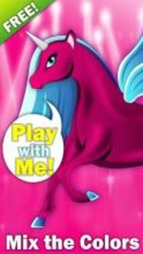Amazing Unicorn Horse Decoration游戏截图1
