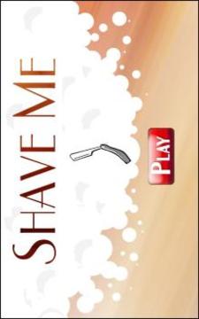 Shave Me游戏截图3