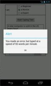 Typing Speed Testing游戏截图2