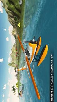 海平面飞行员飞行模拟器游戏截图3