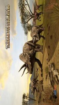 Triceratops Survival Simulator游戏截图1