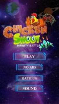 Chicken Shoot - Infinity Battle游戏截图5