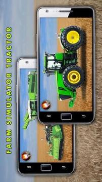 Simulator Techniques Farm游戏截图2