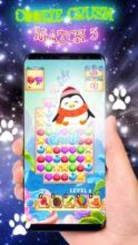 Cookie Crush Mania Match 3游戏截图5
