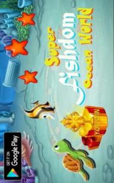 Super Fishdom Ocean World游戏截图3