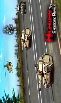 Highway Shooting Rivals 3D游戏截图1