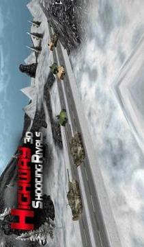 Highway Shooting Rivals 3D游戏截图4