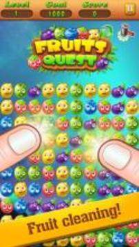 Fruit Quest Mania游戏截图1